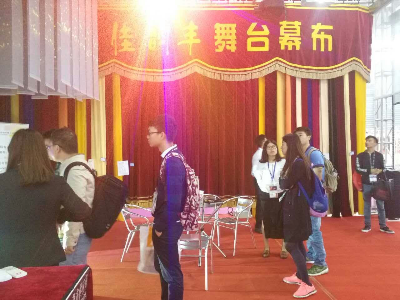 聚焦2016上海舞臺(tái)美術(shù)創(chuàng)作與科技成果展暨第四屆上海舞臺(tái)美術(shù)學(xué)會(huì)舞美作品展