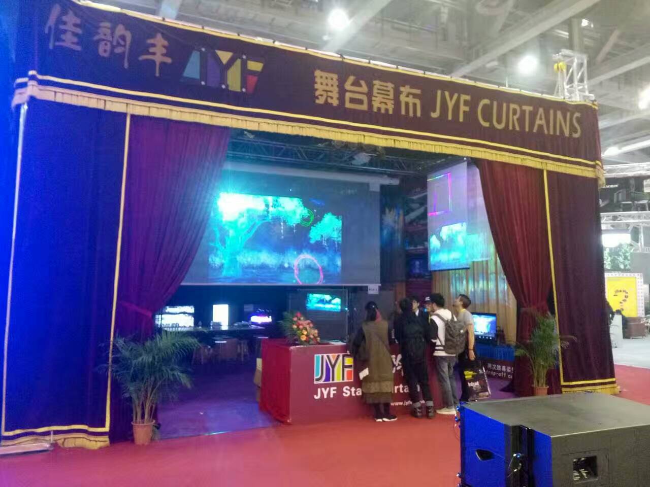 2017佳韻豐參加廣州GET SHOW展，歡迎您的到來(lái)