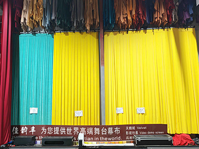 展廳